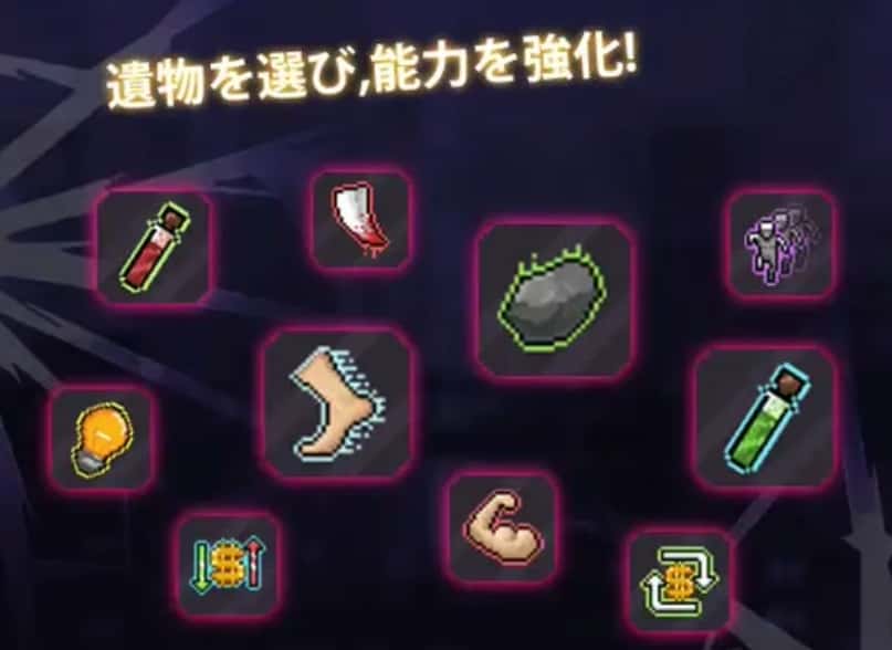 游戏截图3