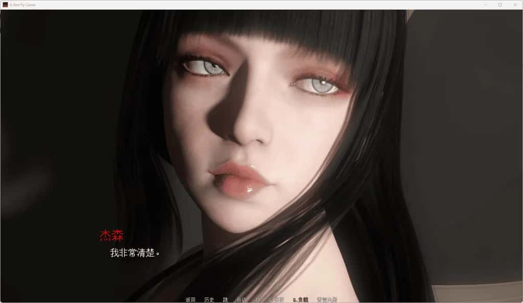 视觉数据1