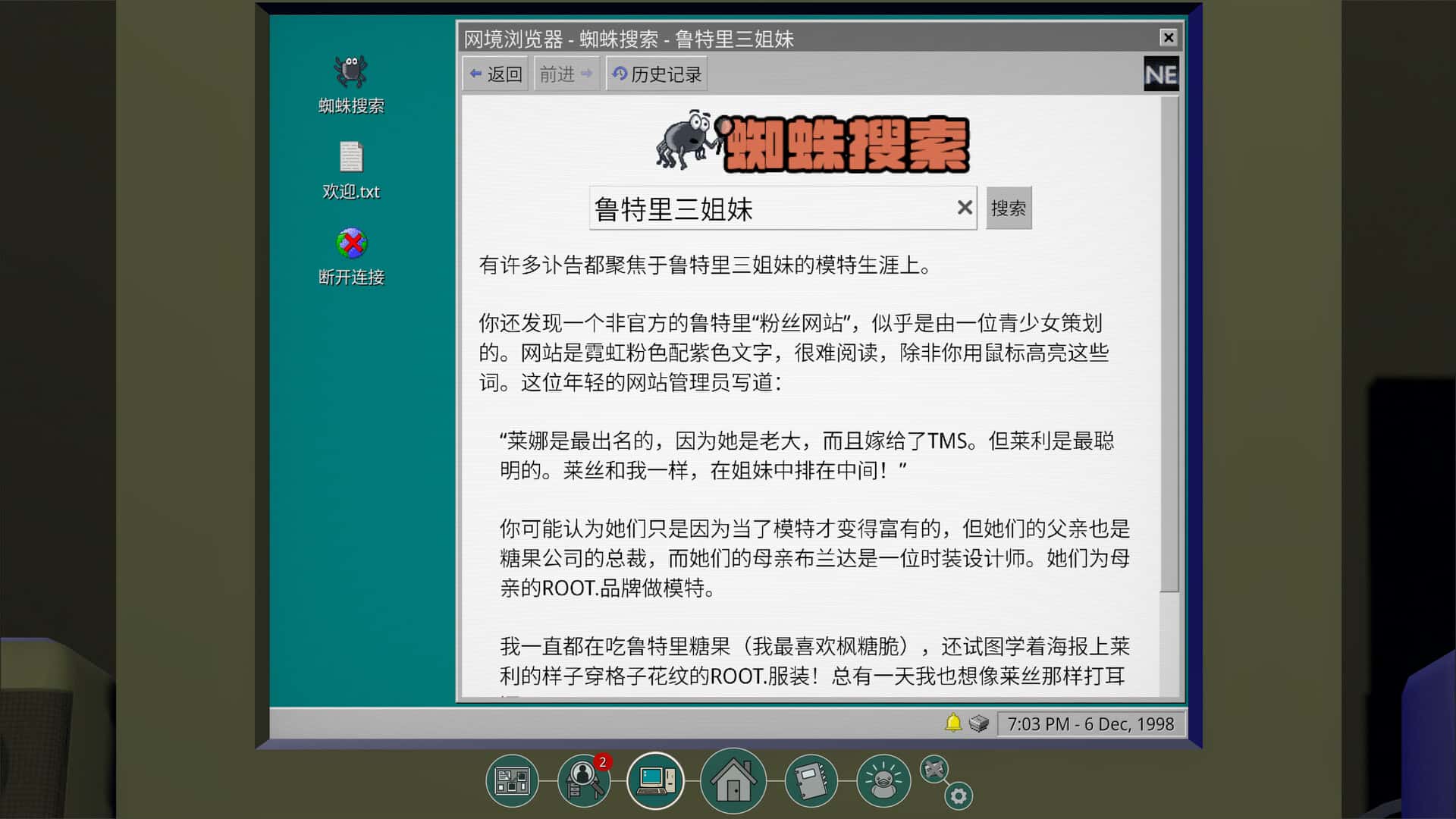 视觉数据4