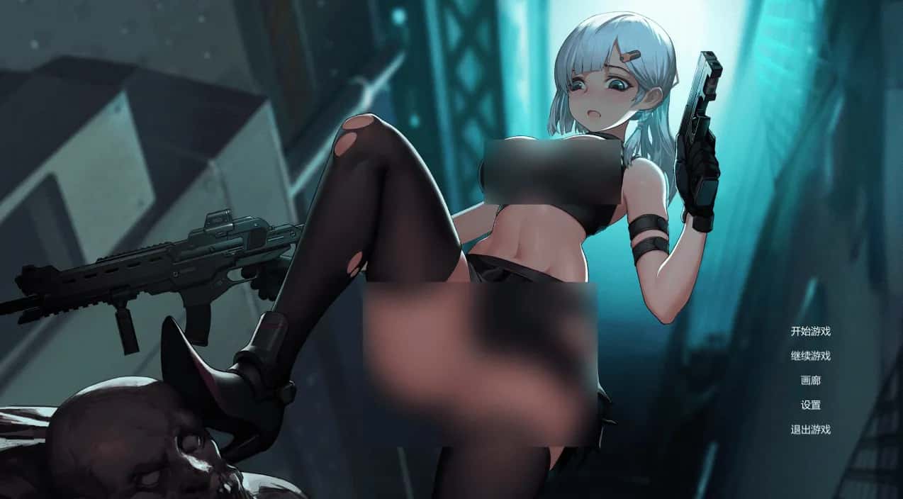 游戏画面2